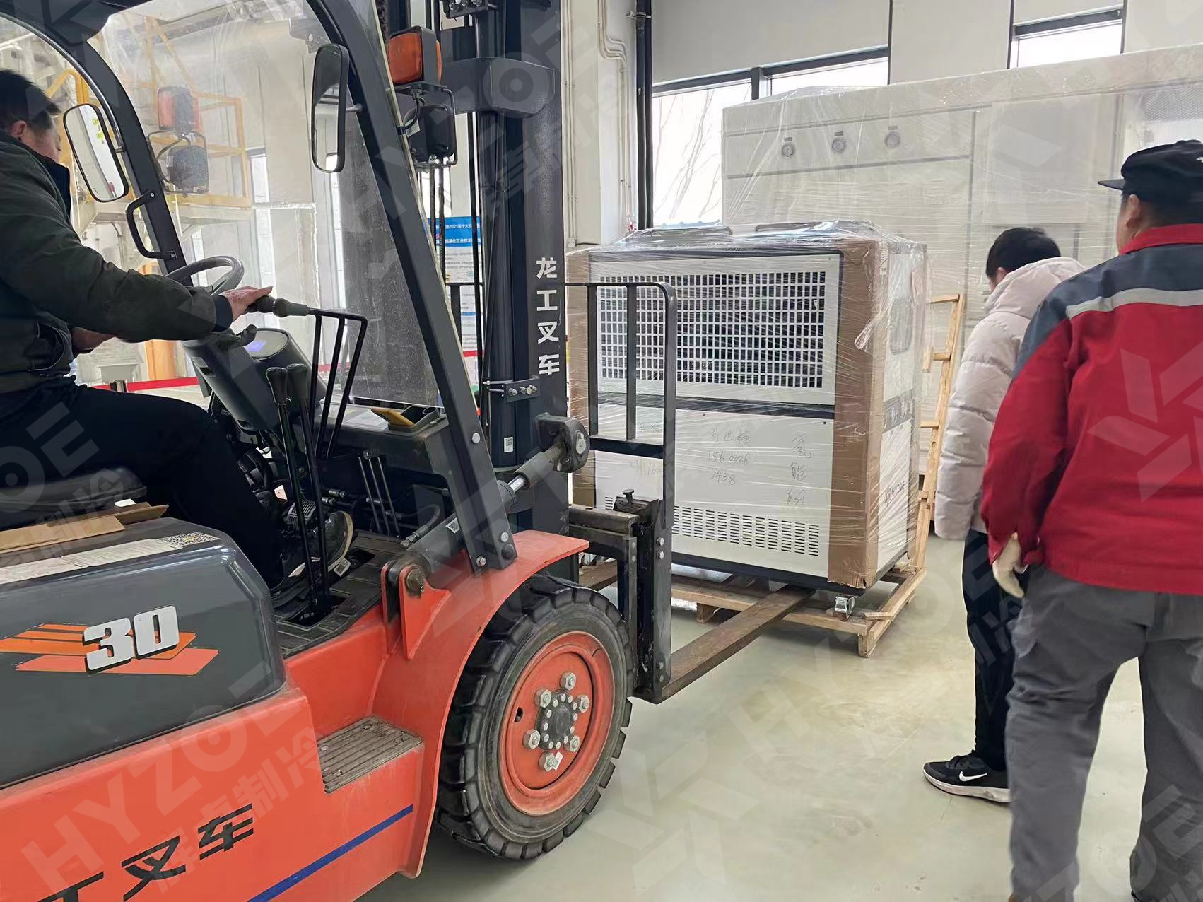 风冷螺杆冷水机